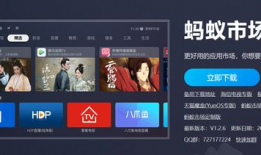 91tv看电视直播,畅享海量电视节目，尽在指尖