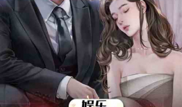 娱乐圈吃瓜影帝笔趣阁小说,娱乐圈幕后风云录